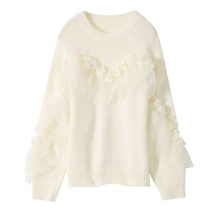Cream Textured Knit Cardigan with Sheer Ruffle