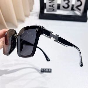 H Oversized Square Sunglasses