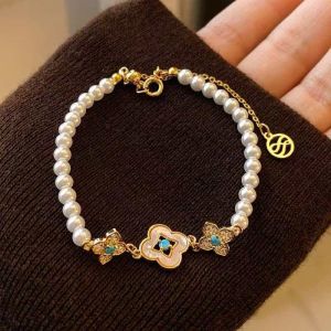 Pearlies Gold Plated Floral Charm Bracelet