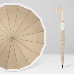Two Tones Pastel Colour Umbrella
