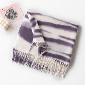 Modern Zebra Print Fringe Scarf