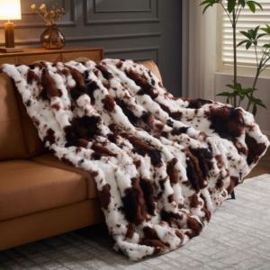 Faux Animal Print Throw in Brown/White (130cm*160cm)