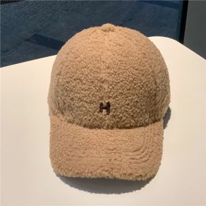 Teddy Fleece Letter H Cap Hat